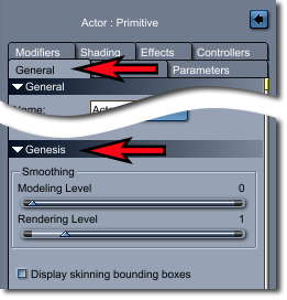  Access Smoothing Controls